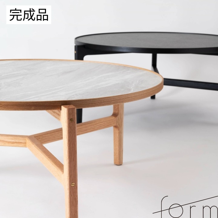 センターテーブル 3本脚 幅86.5cm 