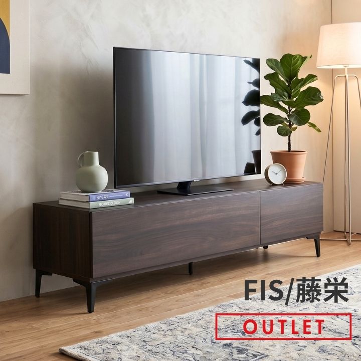 テレビボード ウォールナット ローボード 幅160cm 