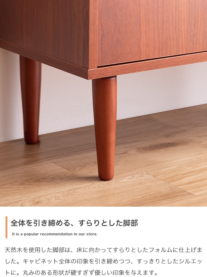 キャビネット 幅100cm 本棚付き オープン棚 | 新品 | 家具のカグカイーノ