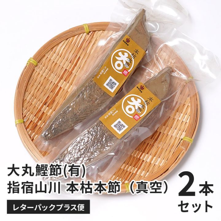 �ؽɻ��� �ܸ�����ʿ����� 2�ܡ����������쥿���ѥå��ץ饹��