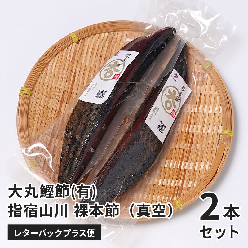 �ؽɻ��� ������ʿ����� 2�ܡ����������쥿���ѥå��ץ饹��