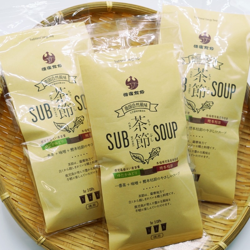 �ؽɻ��� SUBSOUP�ѥå�����3������ 11g 3p�����������쥿���ѥå��ץ饹��