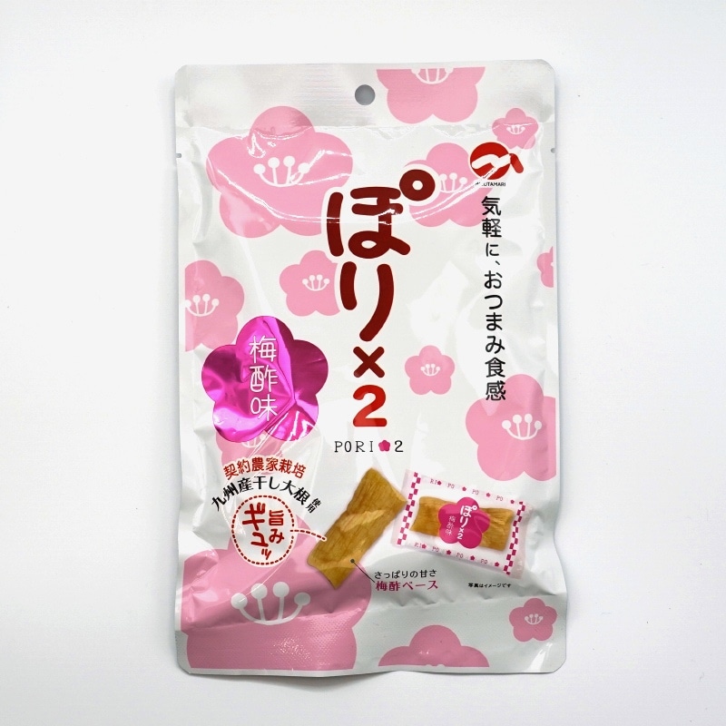 ��ί���� ����������Τ���ʪ �ݤ��2 �߿�̣