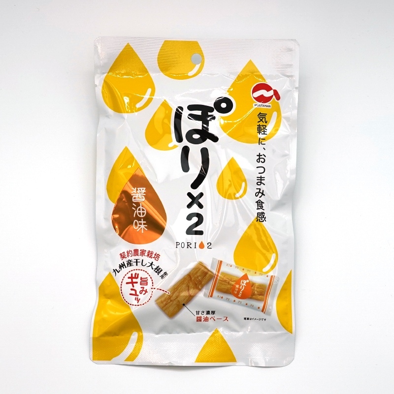 ��ί���� ����������Τ���ʪ �ݤ��2 ����̣