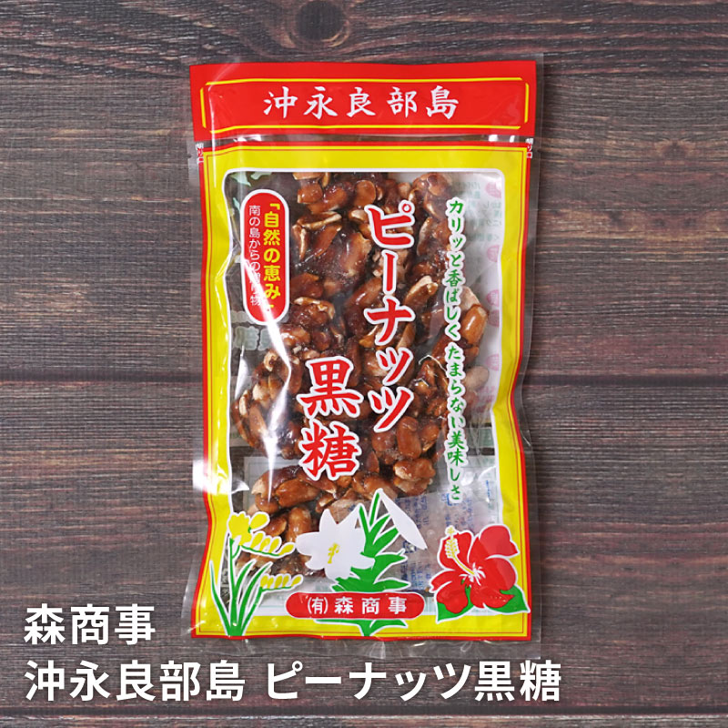 ���������� �ԡ��ʥåĹ��� 170g