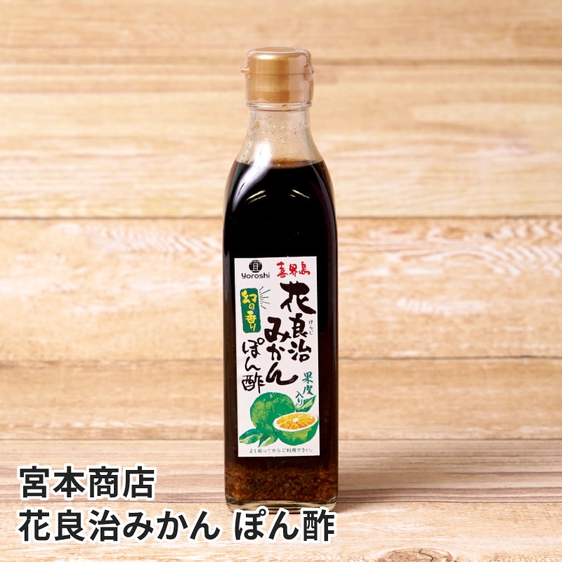 ��� ���ɼ��ߤ���ݤ�� 300ml