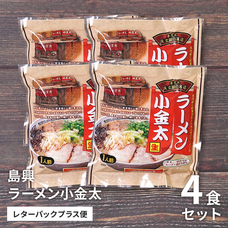 顼󾮶 4ʬ쥿ѥåץ饹