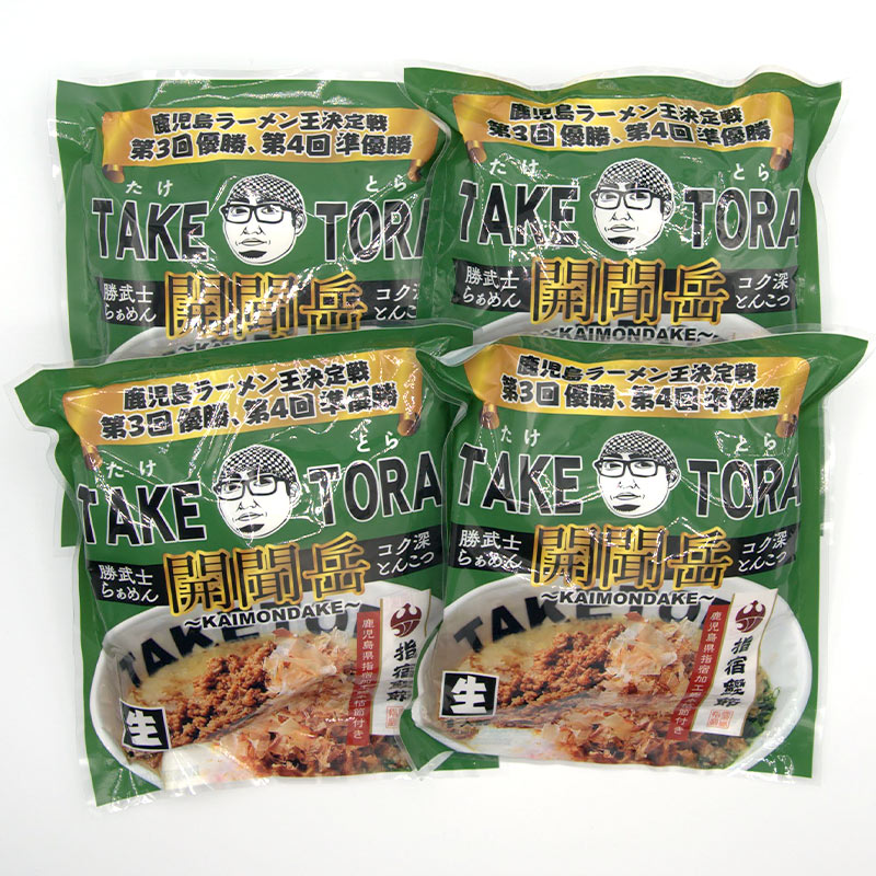 Ȥ龡Τ餡ʹ 4ʬ쥿ѥåץ饹