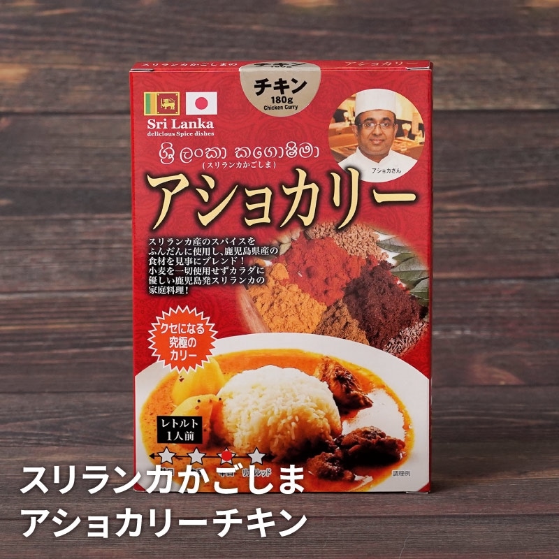 �����󥫤������� �����祫�꡼������ 1��ʬ