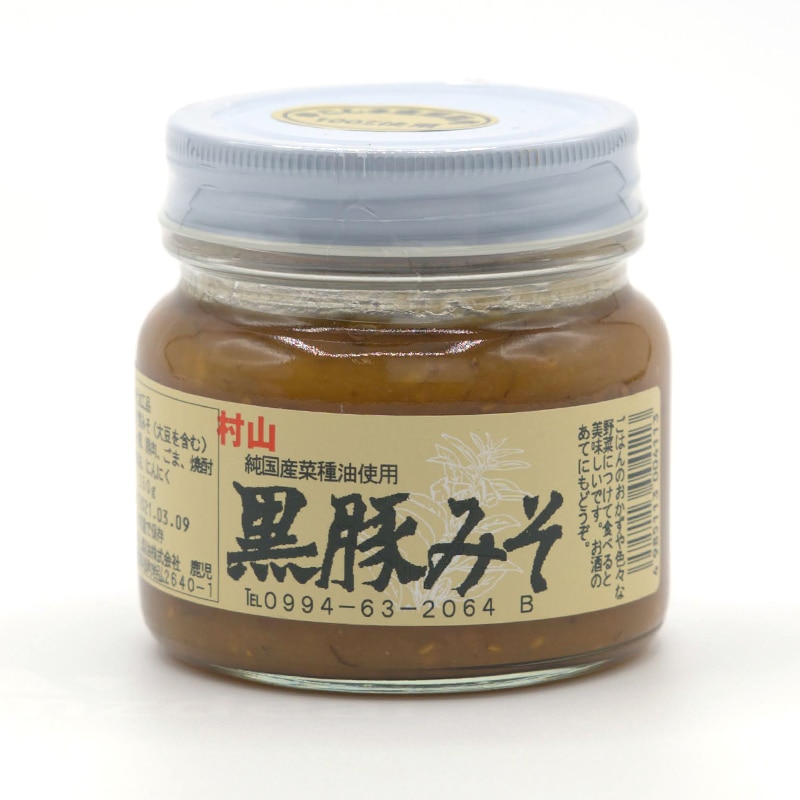 【みそ】 CRAFT MISO 生糀 650g 5個 ひかり味噌 無添加 国産米100