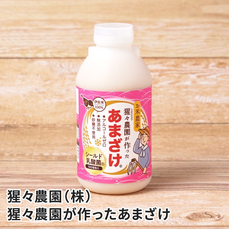 �ϡ����ब��ä����ޤ��� 550g����¢��