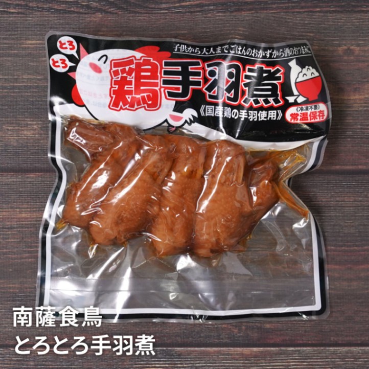 �Ȥ��Ȥ��걩�� 300g