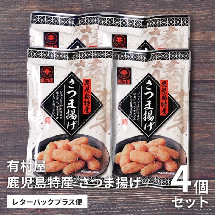 �������û� ���Ĥ��Ȥ� ��ȥ�ȥѥ��� 85g��4p�����������쥿���ѥå��ץ饹��