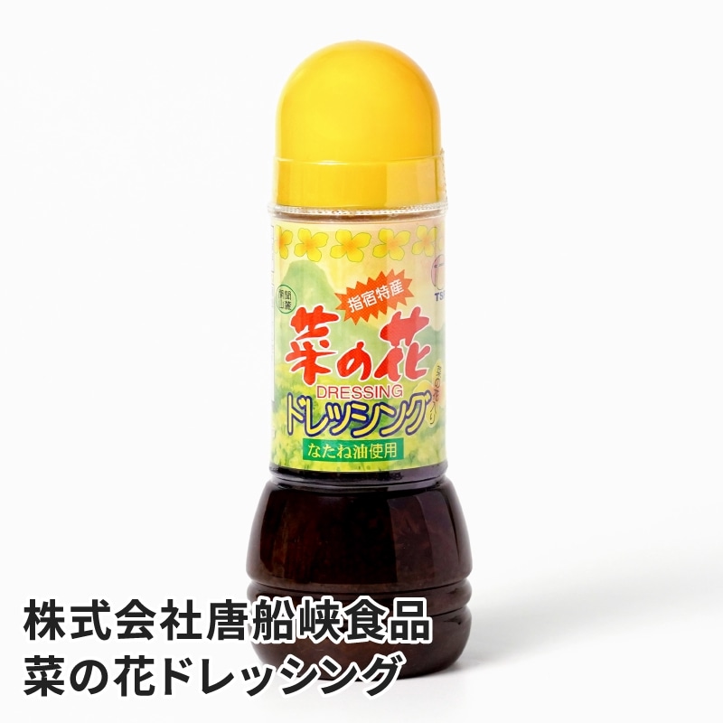�ڤβ֥ɥ�å��� 280ml