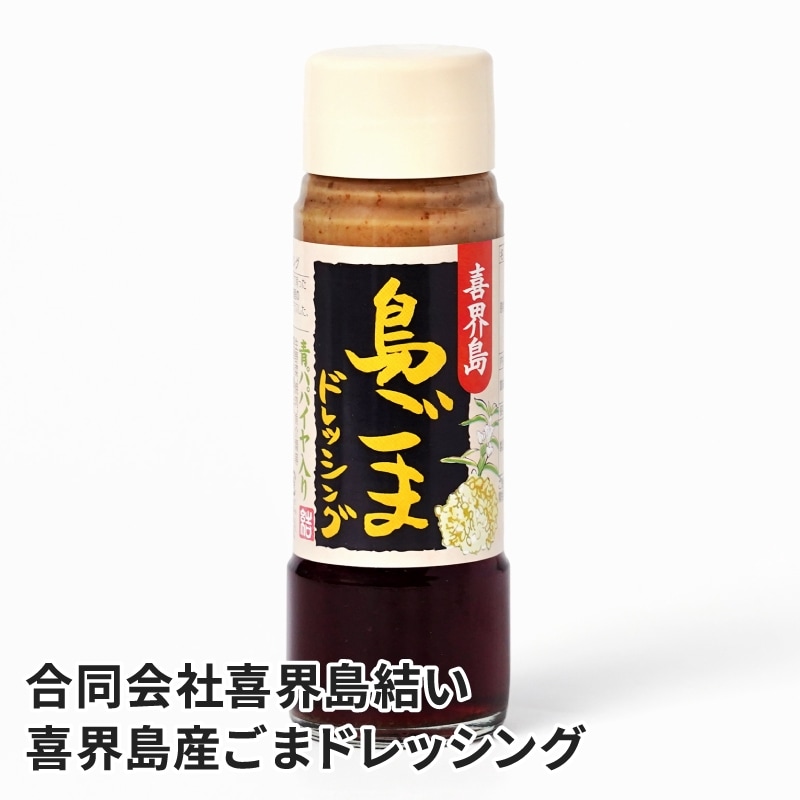 ��绺���ޥɥ�å��� 200ml