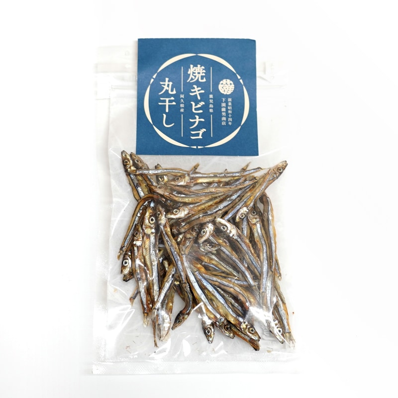 きびなご 焼キビナゴ丸干し 25グラムのお取り寄せ通販｜かご市ネットショップ
