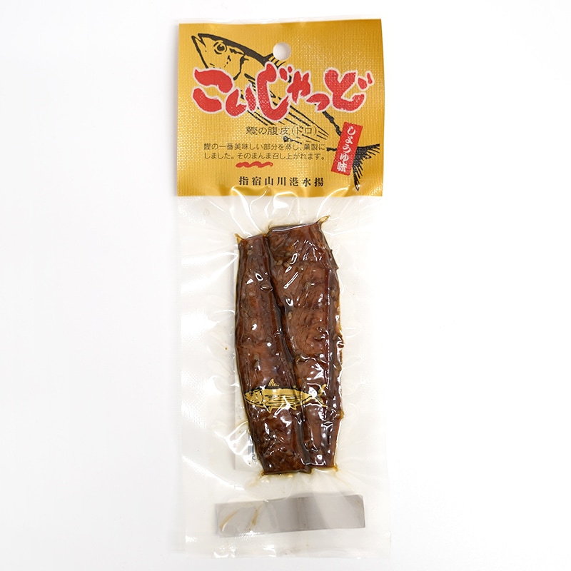 �ؽɻ����ʢ��������������ä� 2������