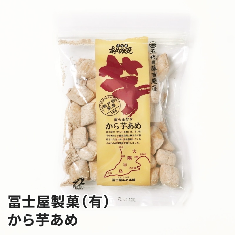 �ڻβ��������� ����򤢤� 150g