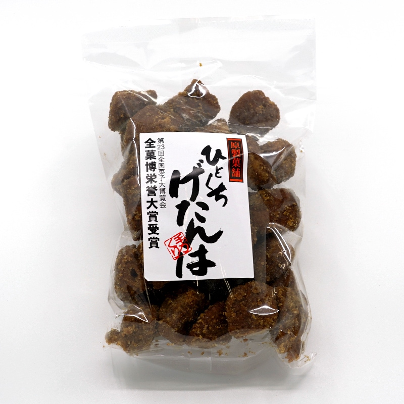 �ҤȤ���������� 225g