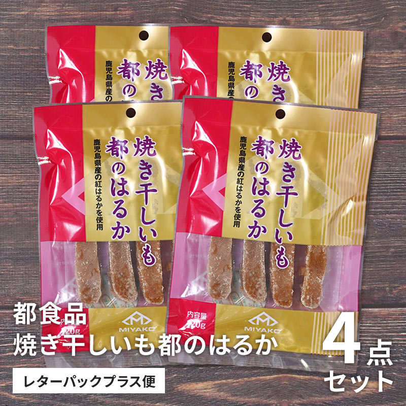 �Ƥ����������ԤΤϤ뤫 ���ƥ��å������� 120g��4�����åȡ����������쥿���ѥå��ץ饹��