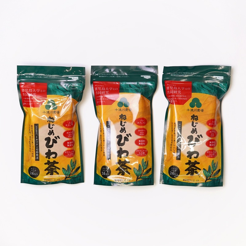 �ͤ���Ӥ��� 2g��24�� ��3�ޥ��åȡ����������쥿���ѥå��ץ饹��