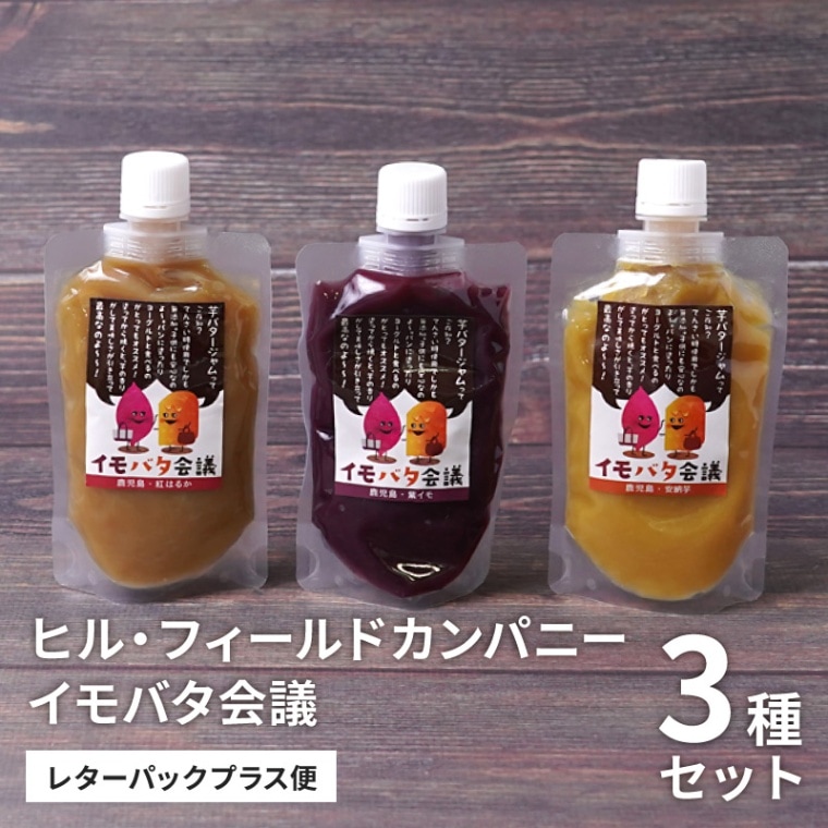 ����Х���� 3�糧�å� �ȤϤ뤫����򡦰�Ǽ�����������쥿���ѥå��ץ饹��