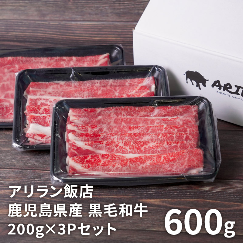 �����縩�������µ� 200g��3p���åȡ���������������