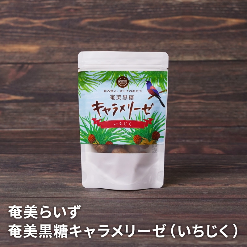 ��������������꡼���ʤ���������60g