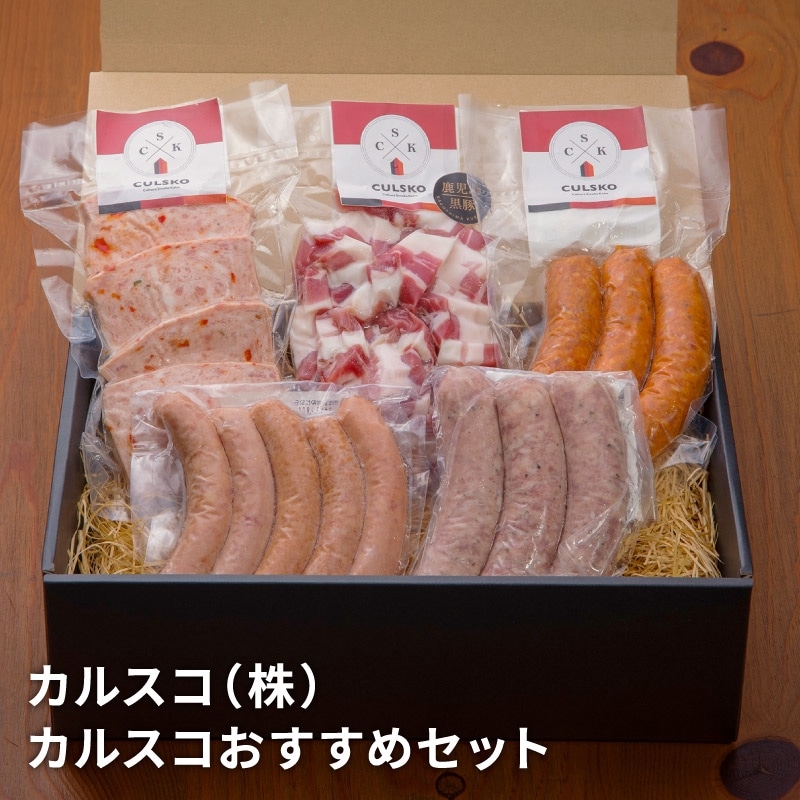 ���륹���������᥻�åȡ���������������