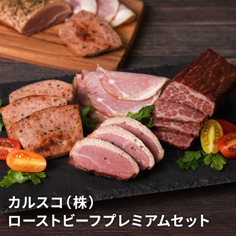 �������ȥӡ��եץ�ߥ��ॻ�åȡ���������������