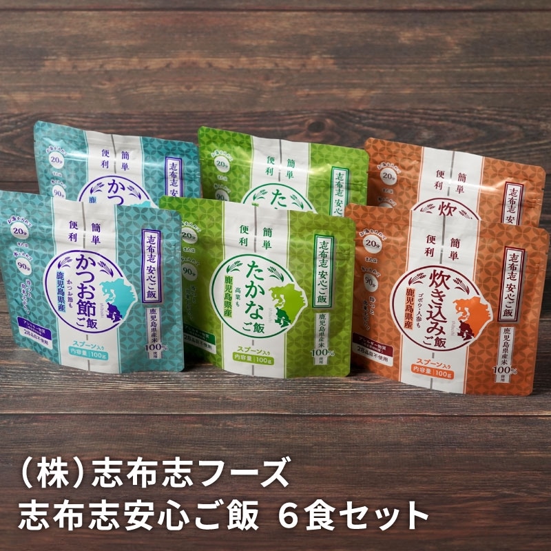 ���ۻְ¿����� 6�����åȡ�������