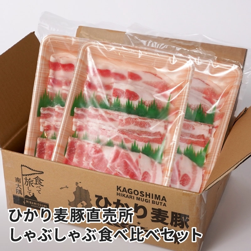 �Ҥ�������ľ��� ����֤���ֿ�����٥��åȡ���������������