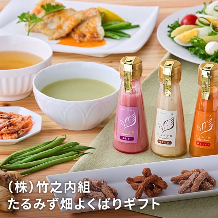 ����ߤ�Ȫ �褯�Фꥮ�եȡ�������