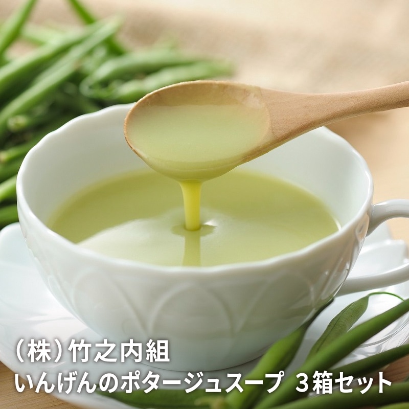 ����ߤ�Ȫ ���󤲤�Υݥ������她���� 3Ȣ���åȡ�������