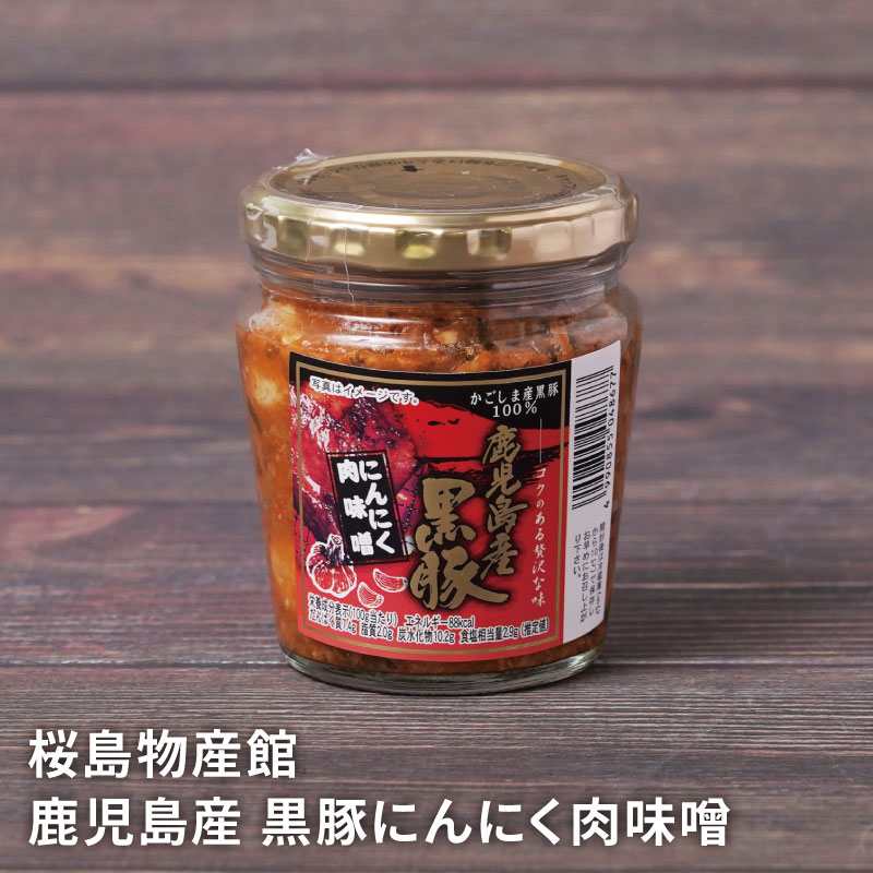 �����绺���� �ˤ�ˤ���̣�� 200g