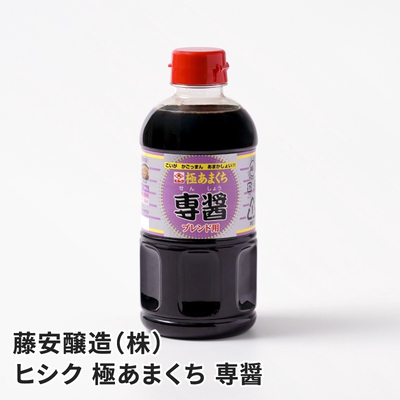 �ҥ��� ǻ������ �ˤ��ޤ��� ��� 500ml