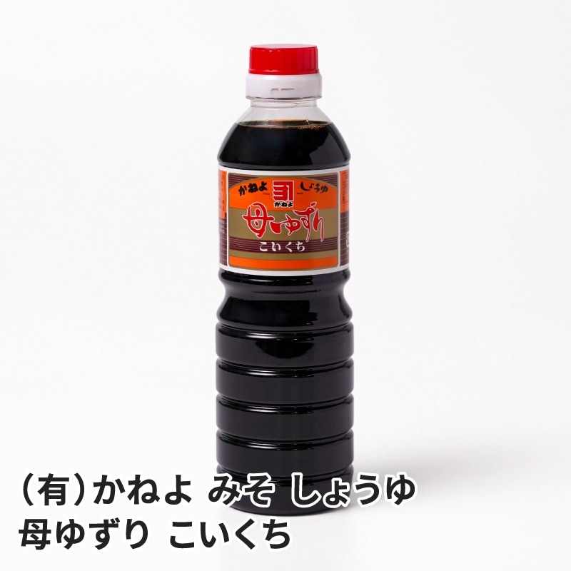 ���ͤ� ǻ������ ��椺�� 500ml