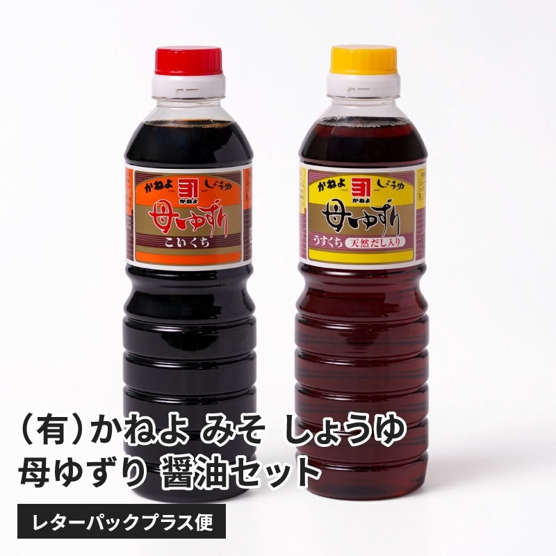 ���ͤ� ��椺�� ǻ������ �������� 2�ܥ��åȡ����������쥿���ѥå��ץ饹��