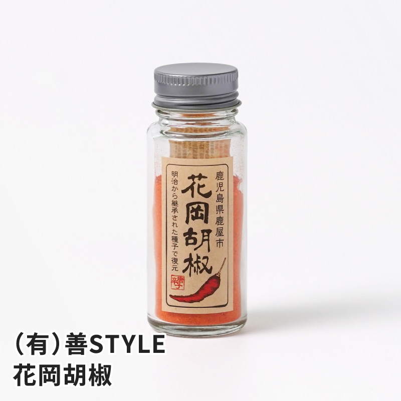 ���� �ֲ���ܥ 20g