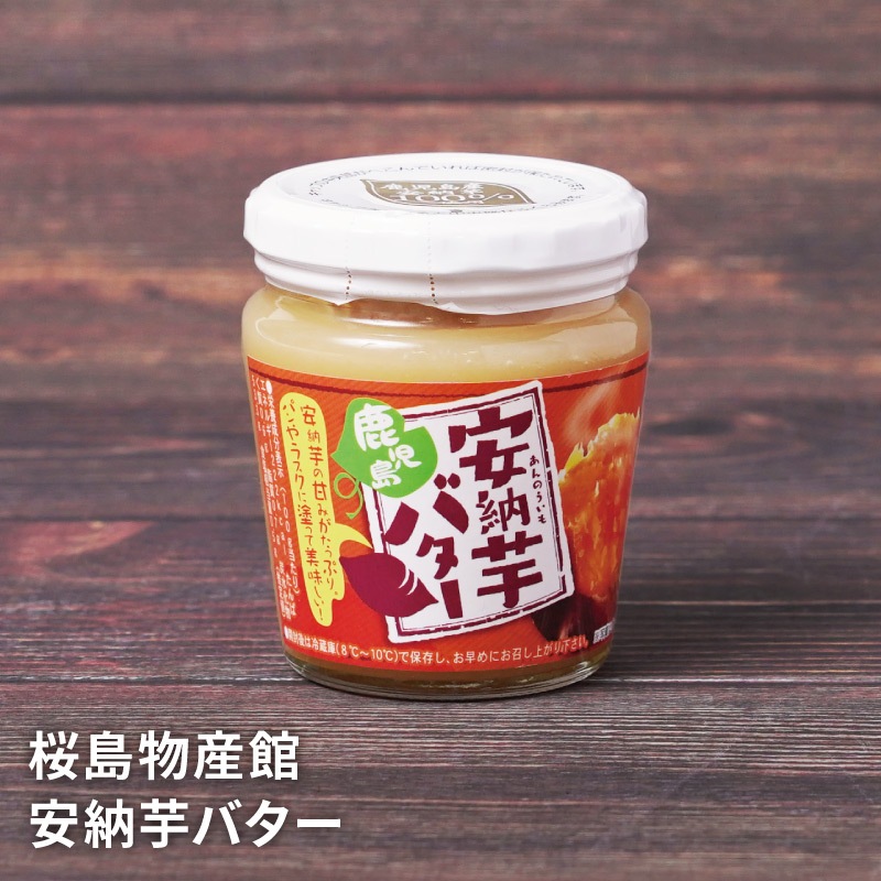 ��Ǽ��Х��� 230g