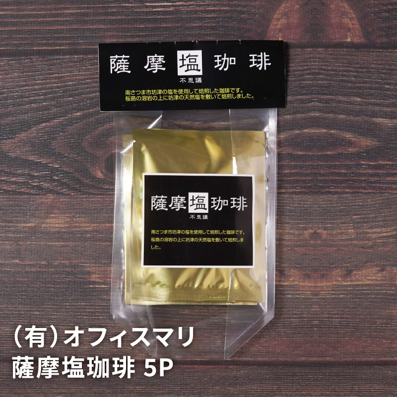 �������깩˼ ��������� 7g��5p
