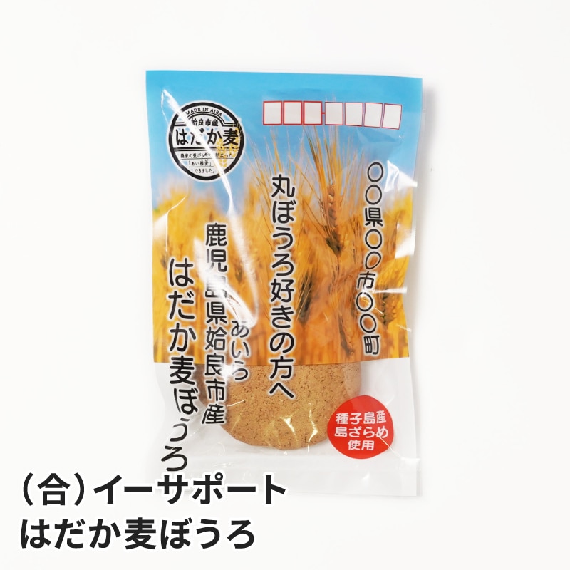 �Ϥ������ܤ��� 5����