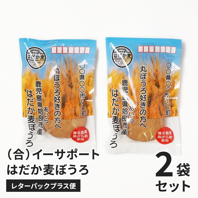 �Ϥ������ܤ��� 5���� 2�ޥ��åȡ����������쥿���ѥå��ץ饹��