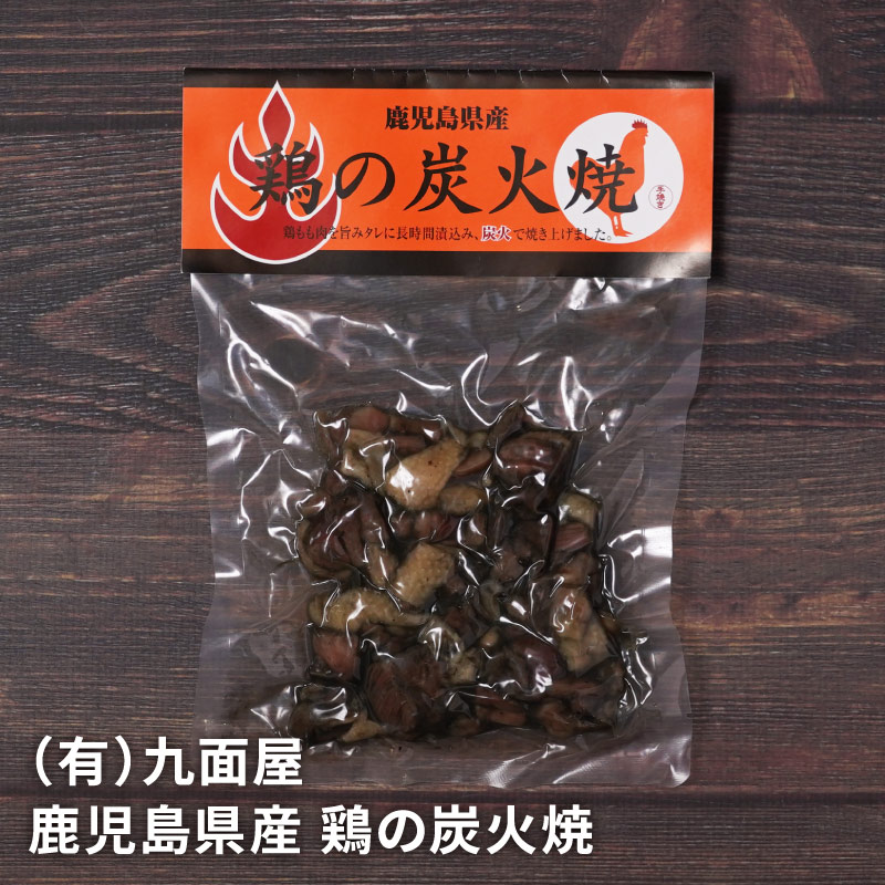 �����縩�� �ܤ�ú�о� 140g