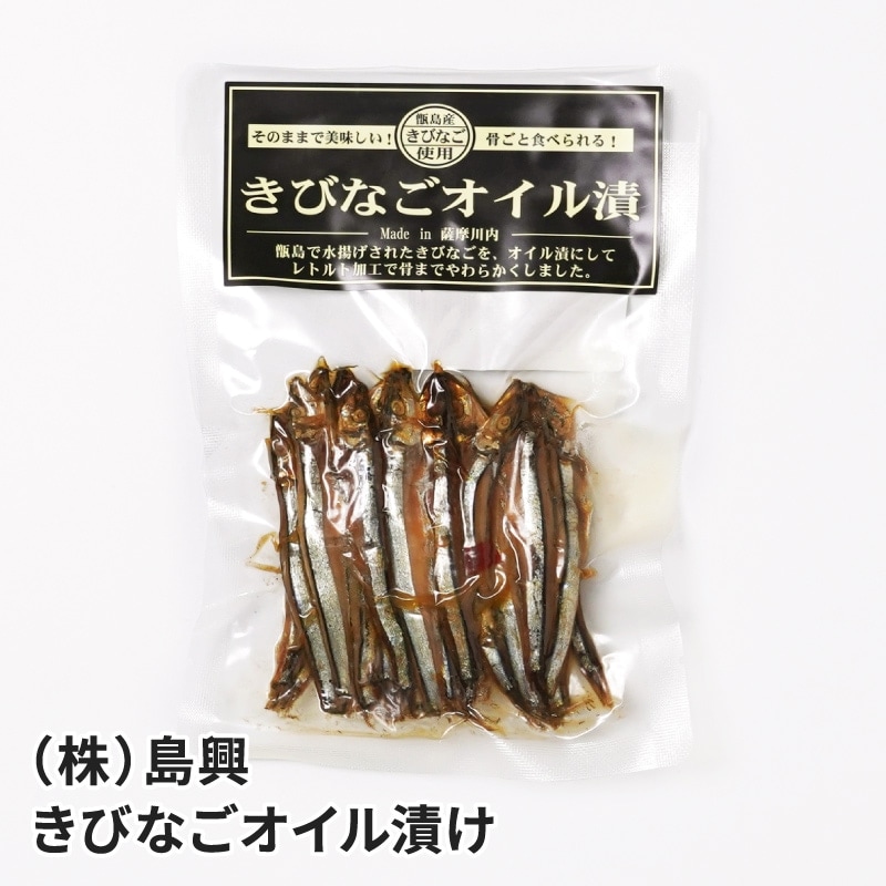 �����縩�� ���Ӥʤ��������Ҥ� 40g