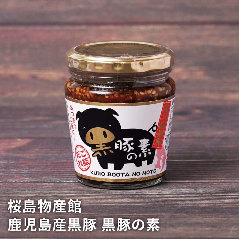 �����绺���� ���ڤ��� 200g