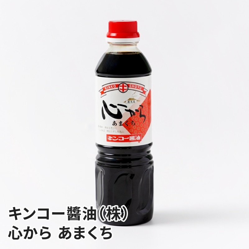 ���󥳡����� ǻ������ ������ ���ޤ��� 500ml