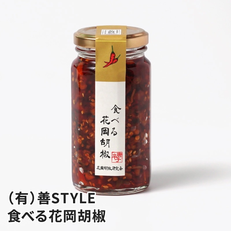 ���� ���٤�ֲ���ܥ �顼�� 120g