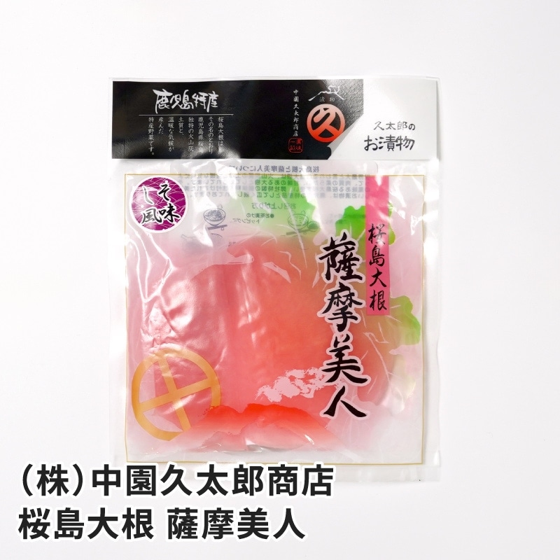������Ϻ��Ź �����纬��ʪ �������� ������̣ 150g