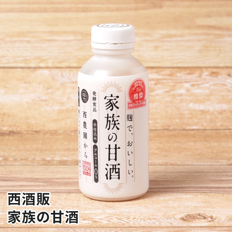 ������ ��²�δż� 550g����¢��